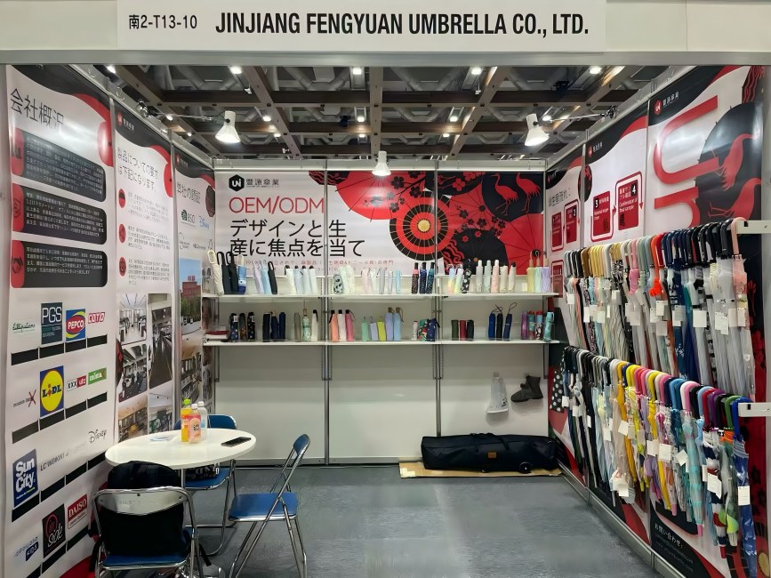 Запрашаем наведаць наш будучы стэнд на Tokyo Gift Show